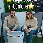 Casita Piedra Escrita - Private & Exclusive House Hébergement de vacances Cordoue